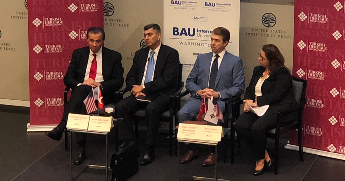 Second Anniversary of the July 15 Coup Attempt